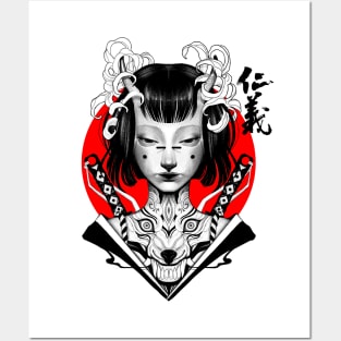 Samurai Vaporwave Girl Posters and Art
